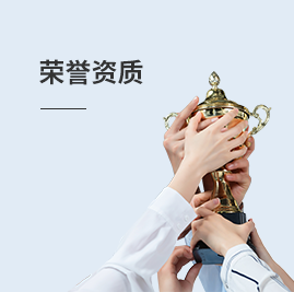 洛陽聯志自動化設備有限公司